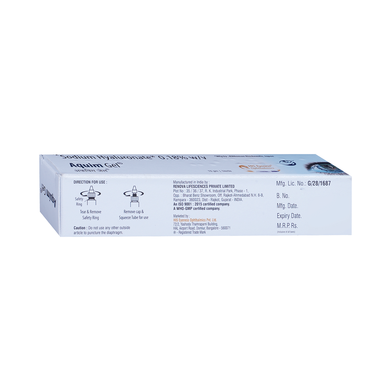 medicine