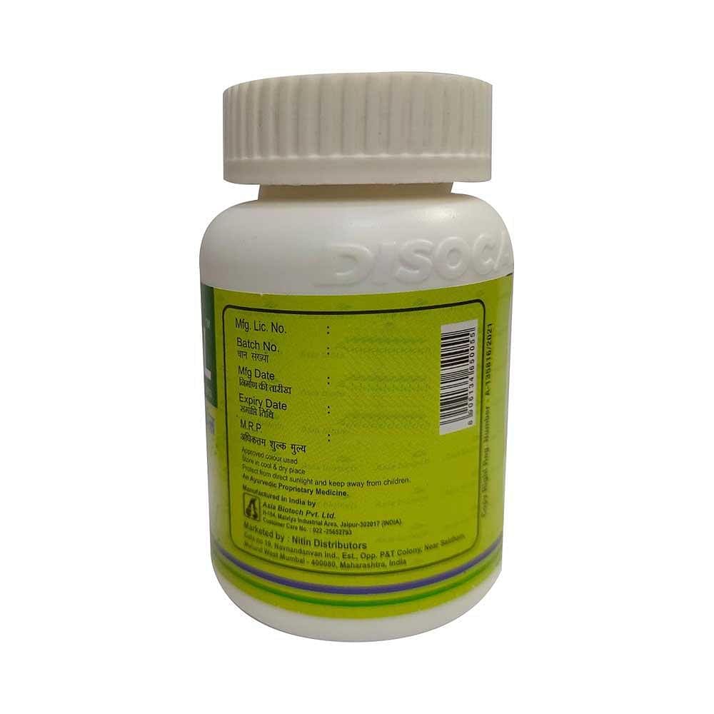 medicine