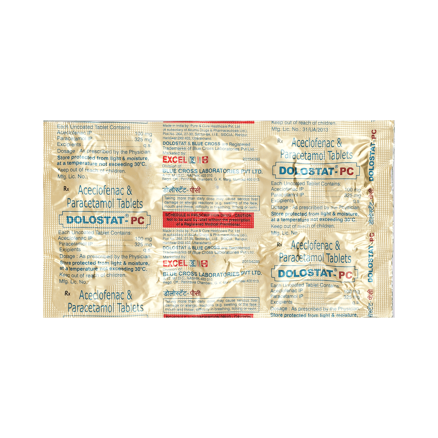 medicine
