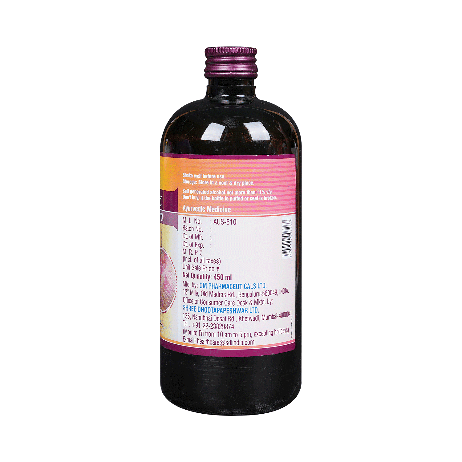 medicine