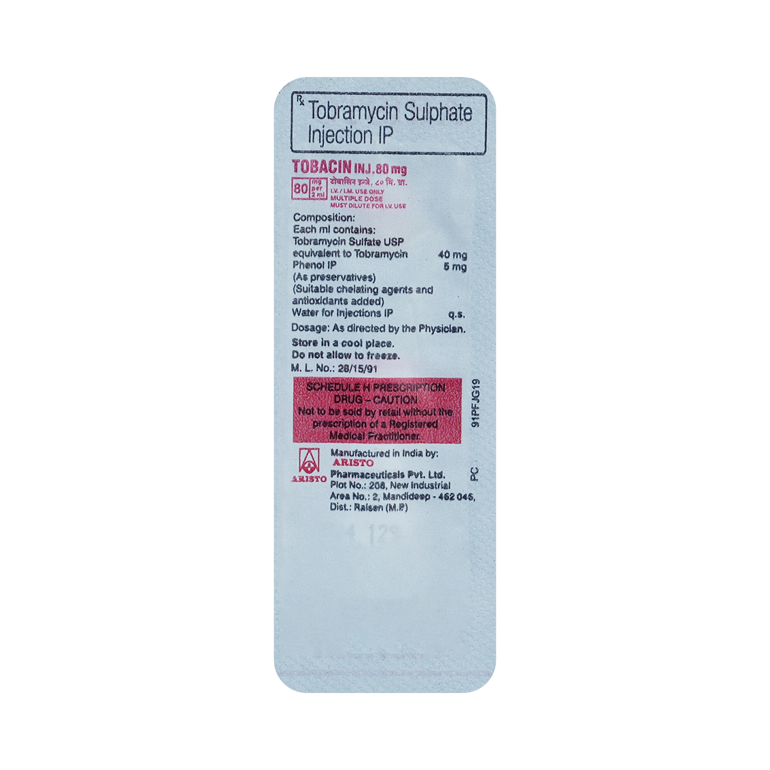 medicine
