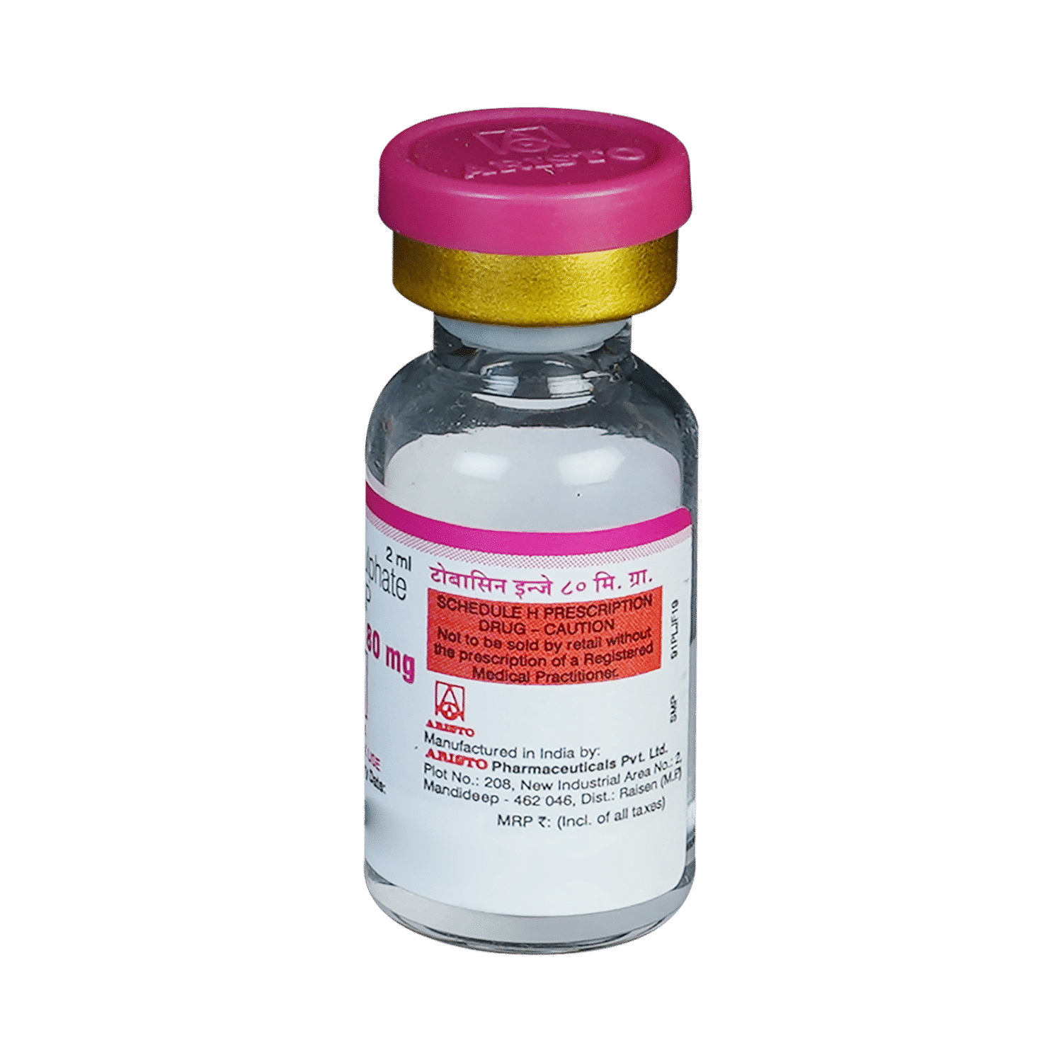 medicine