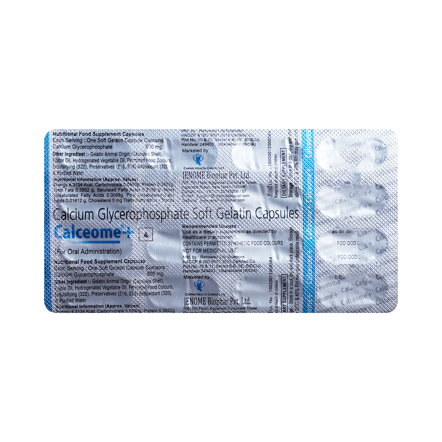 medicine