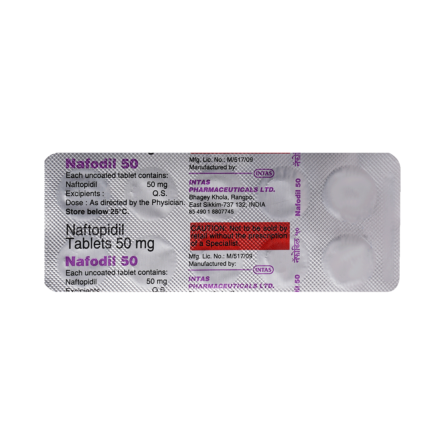 medicine