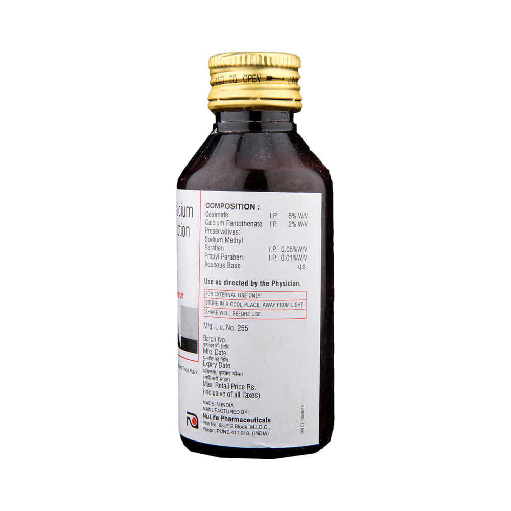 medicine