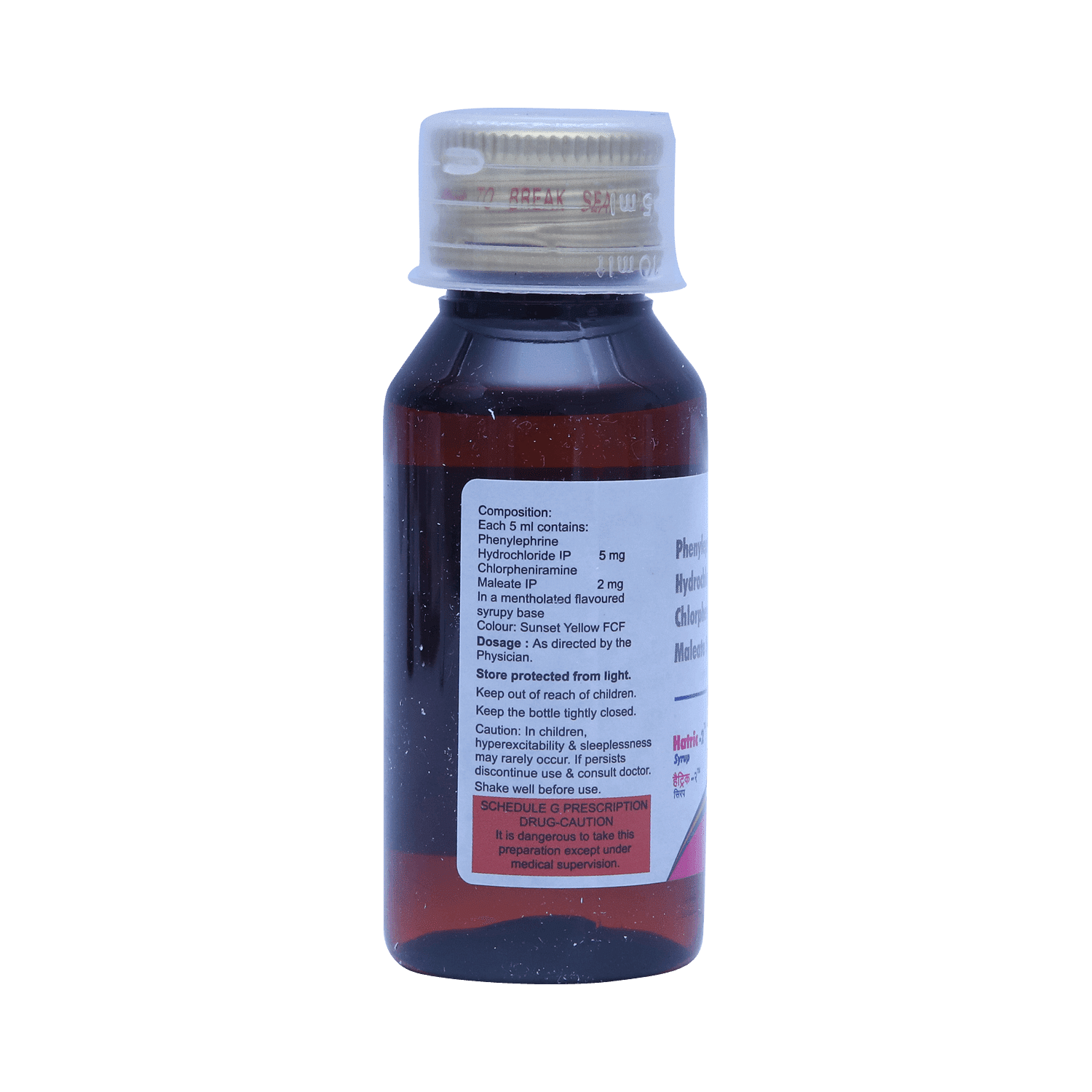 medicine