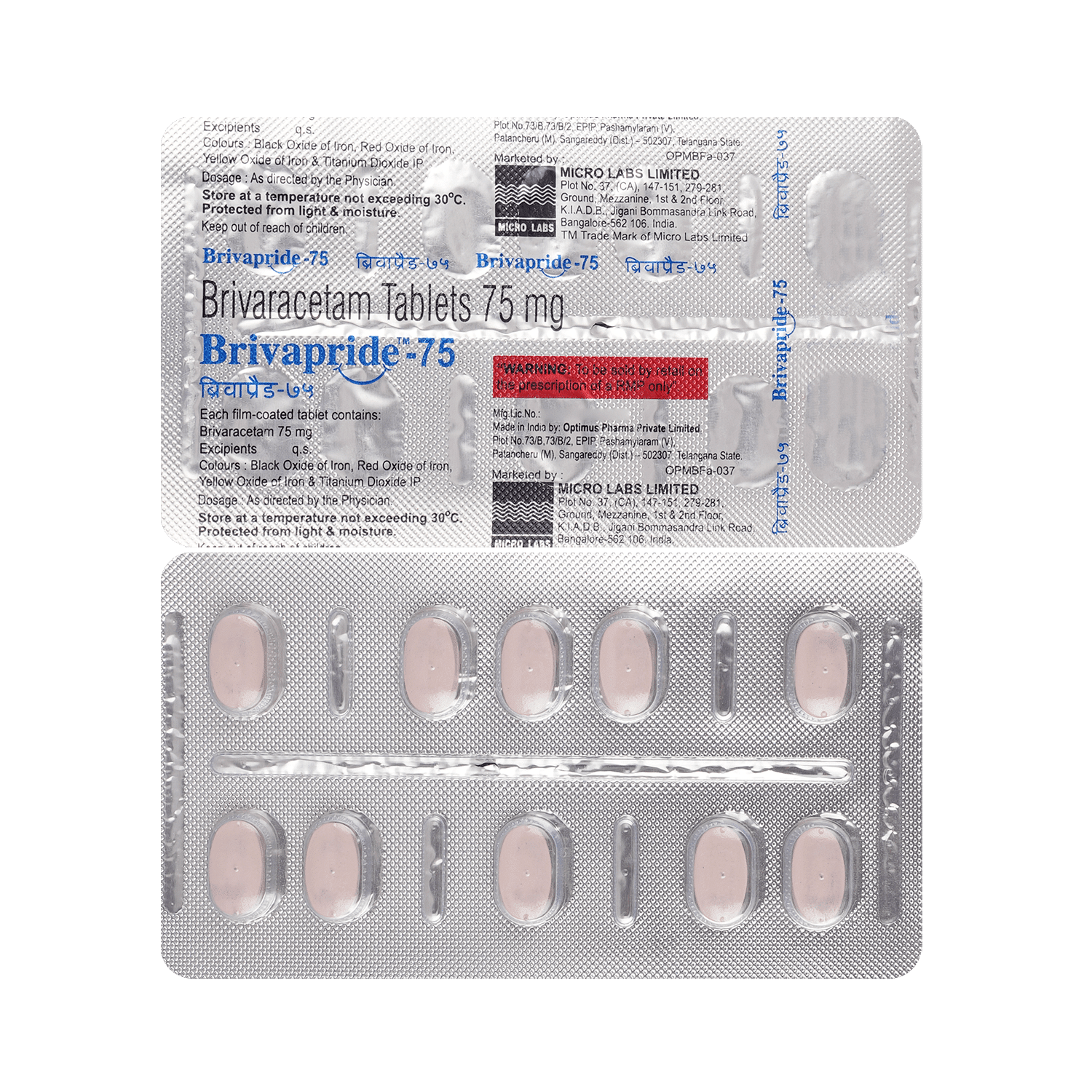 medicine