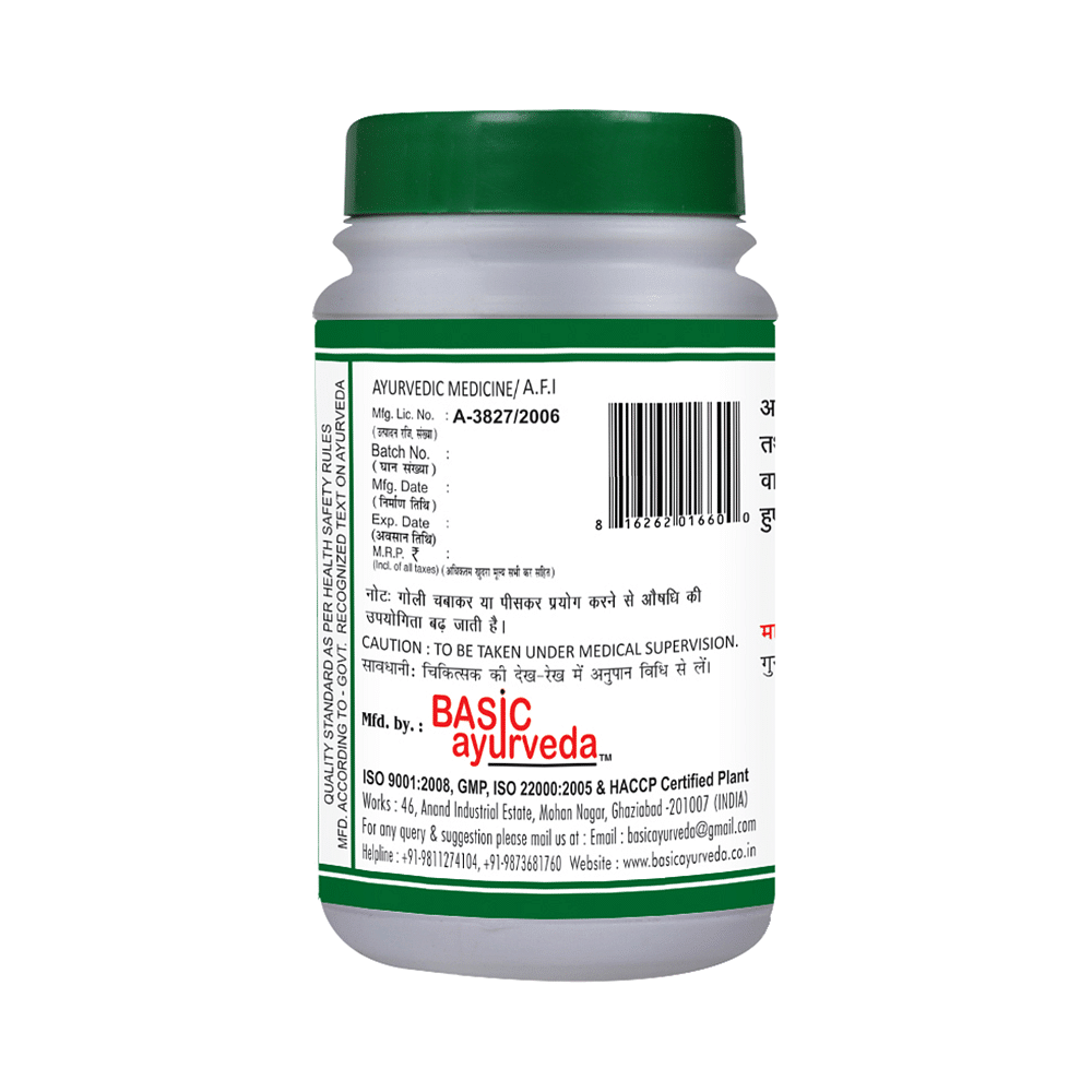 medicine