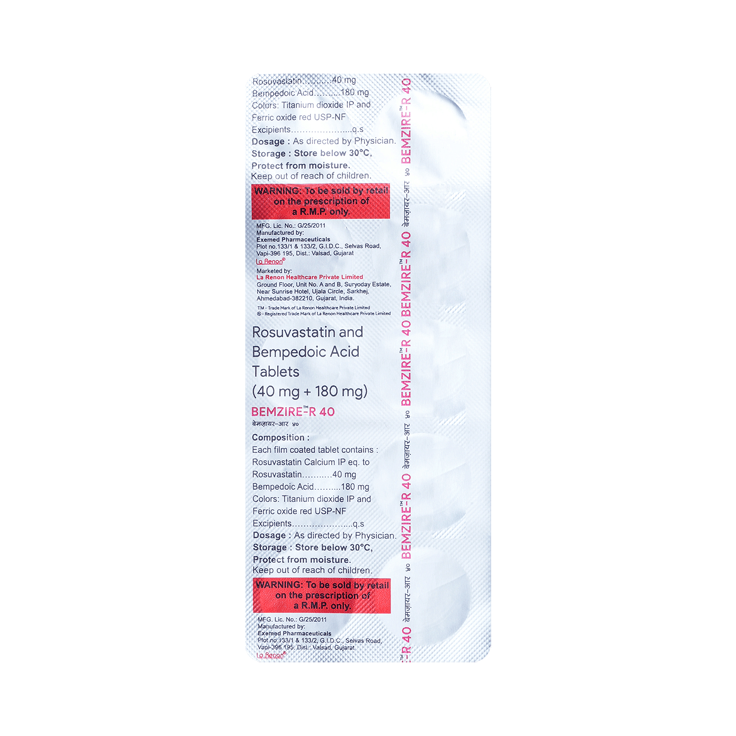 medicine