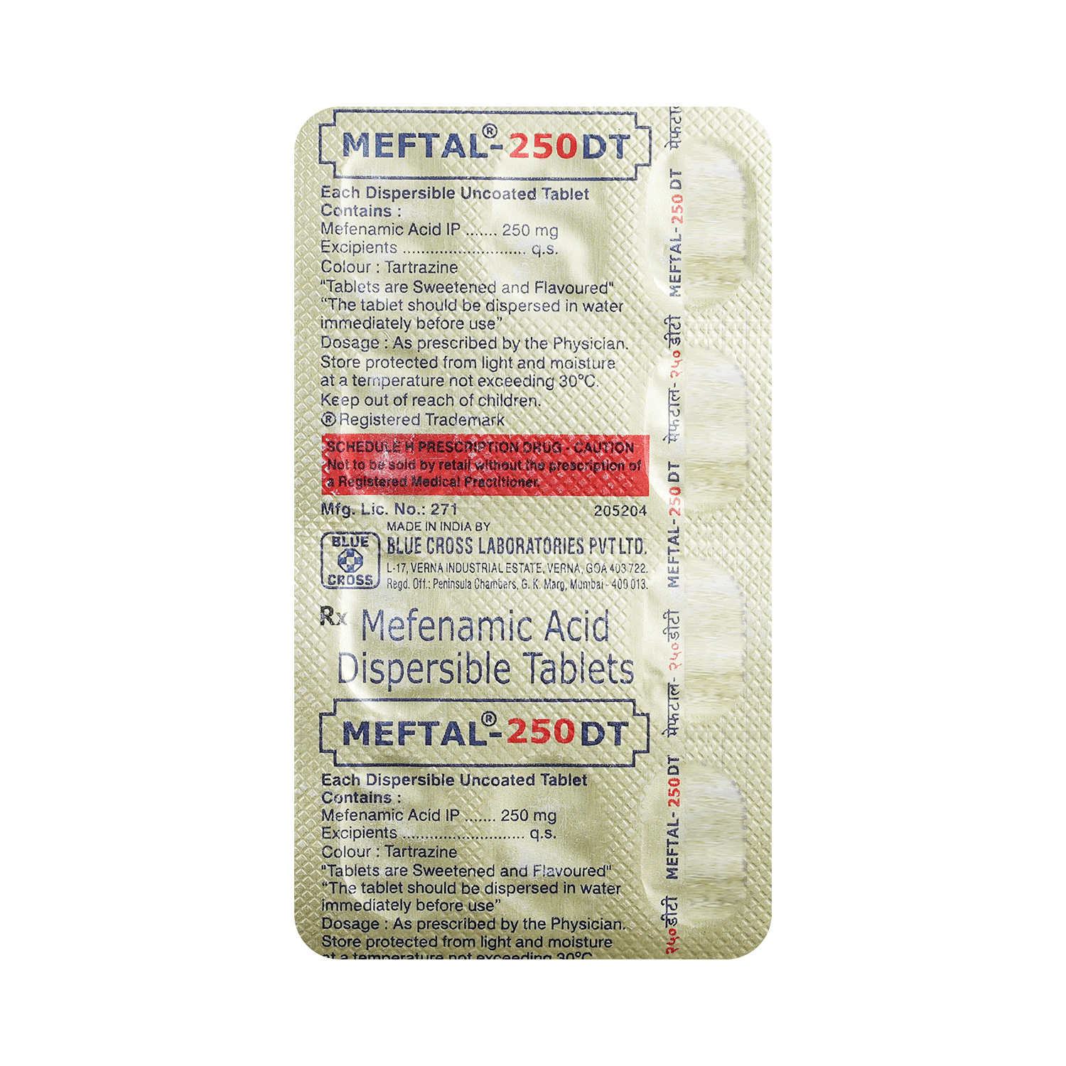 medicine