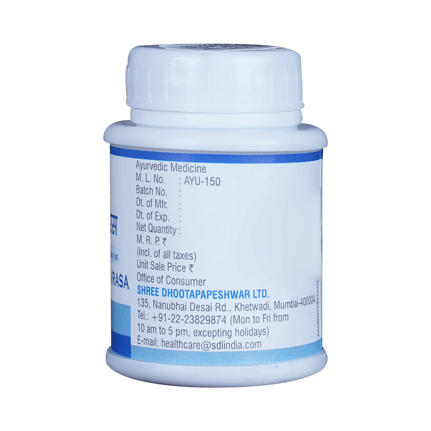 medicine