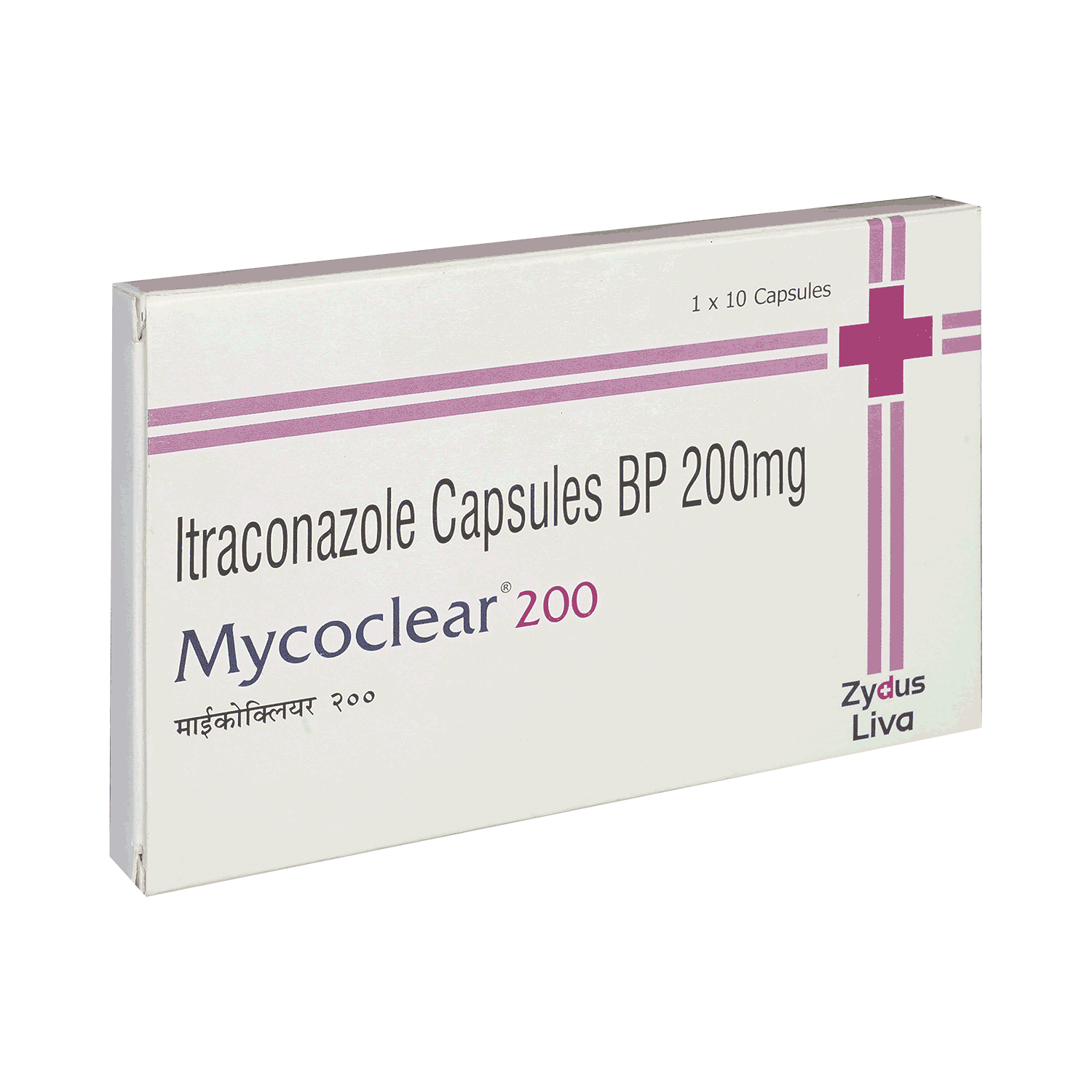 medicine