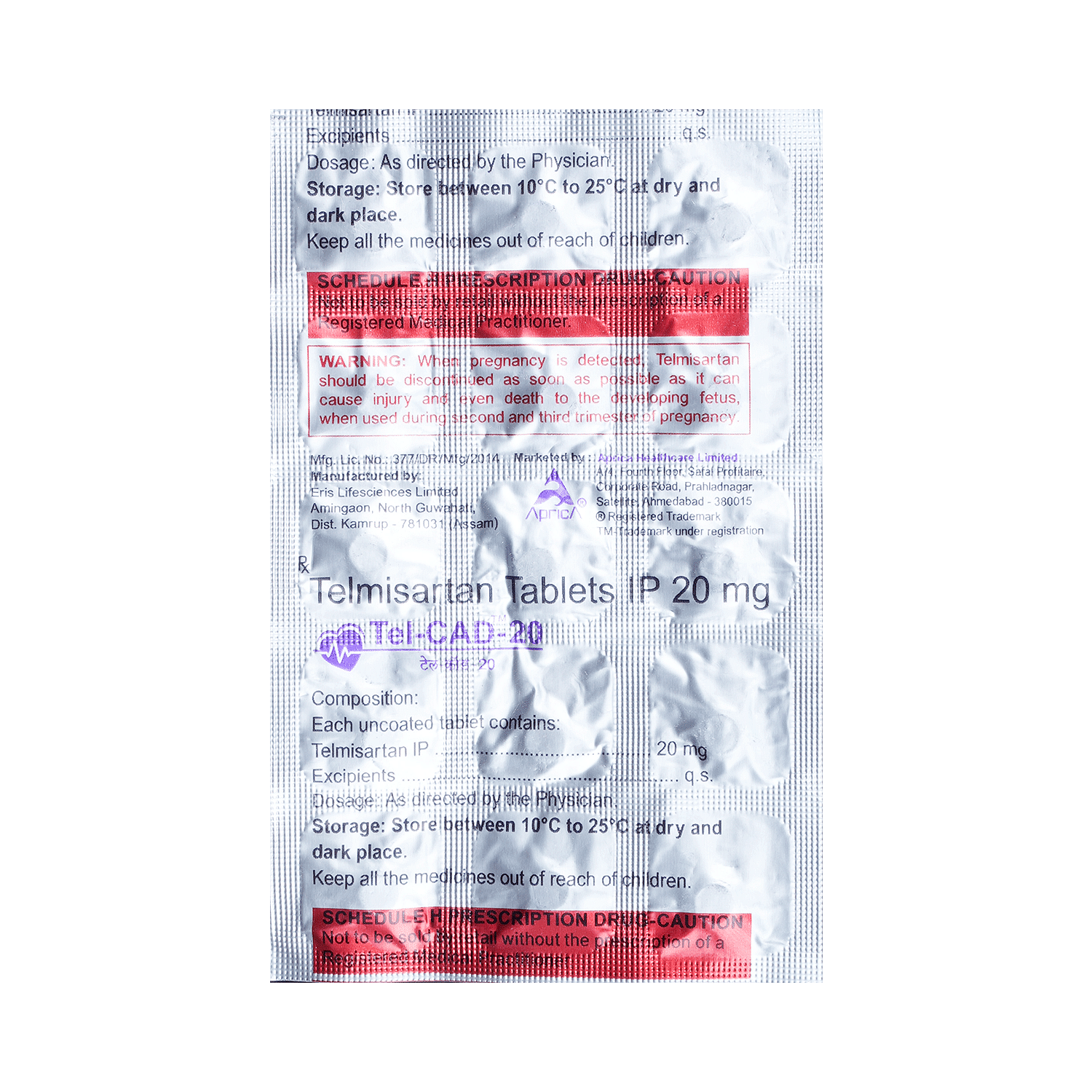 medicine