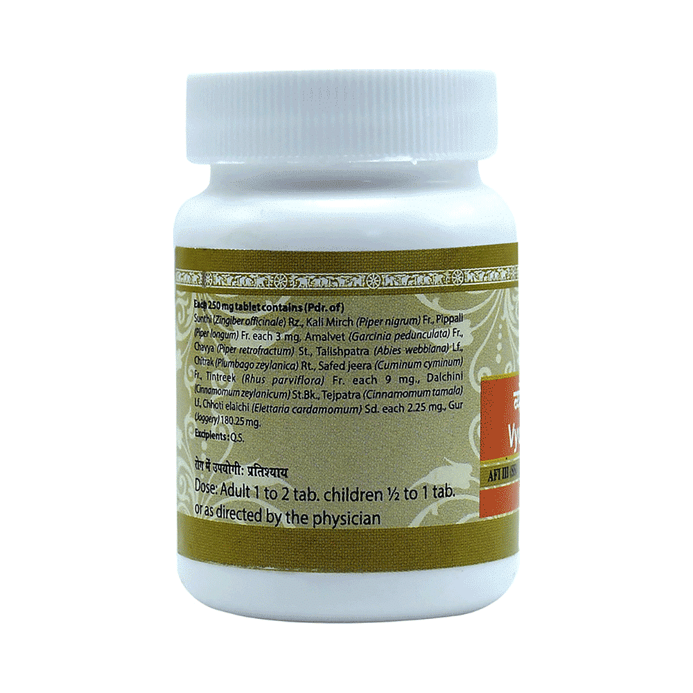medicine