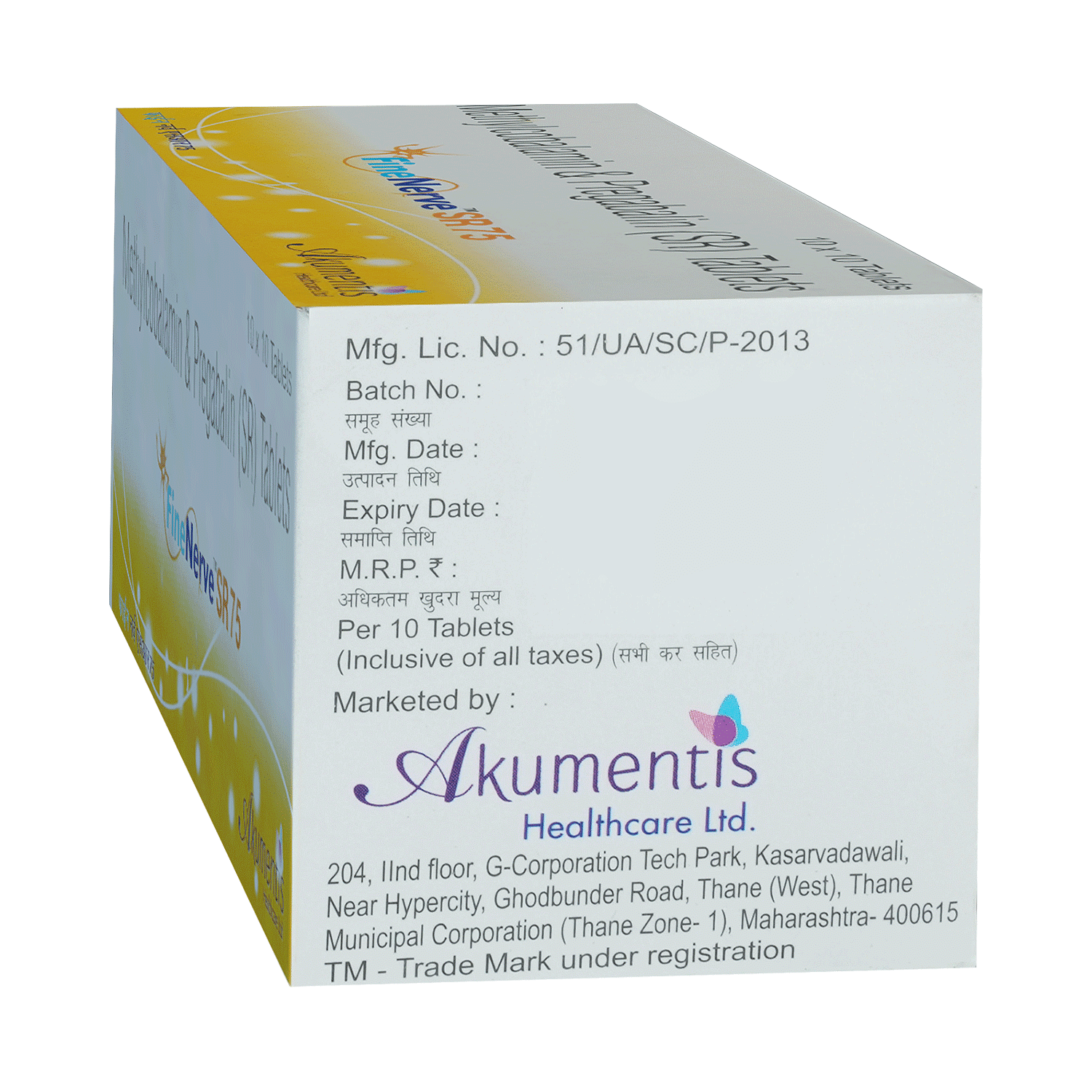 medicine