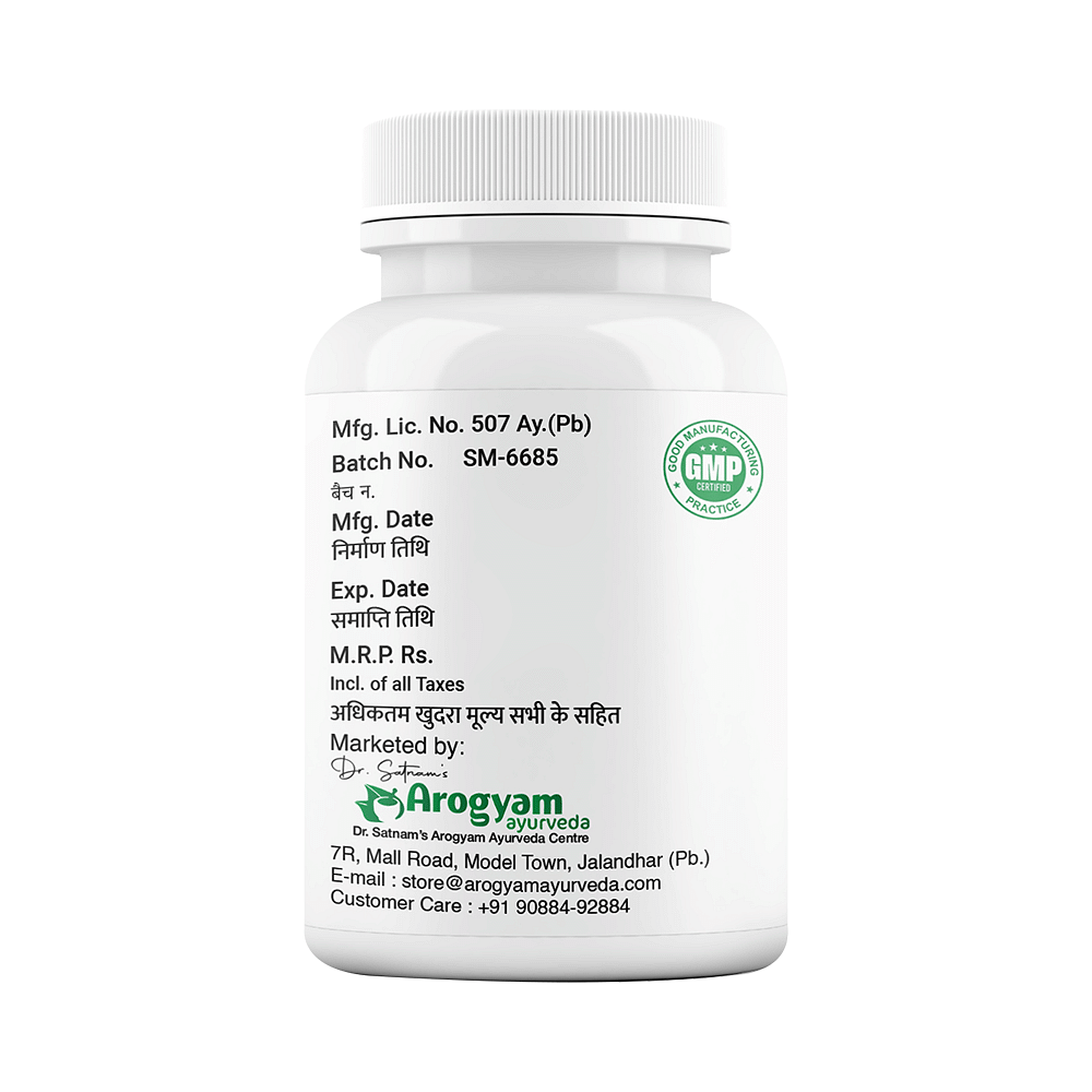medicine