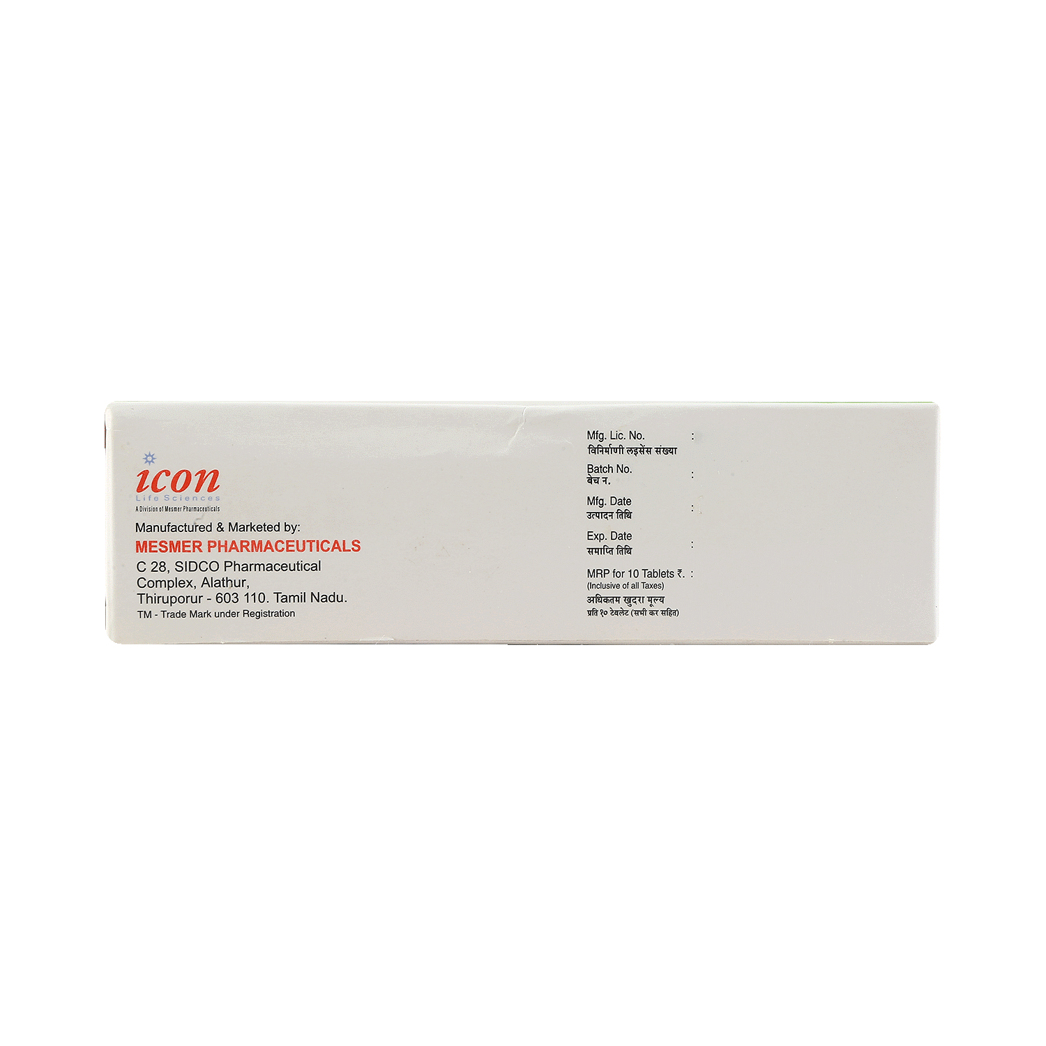 medicine