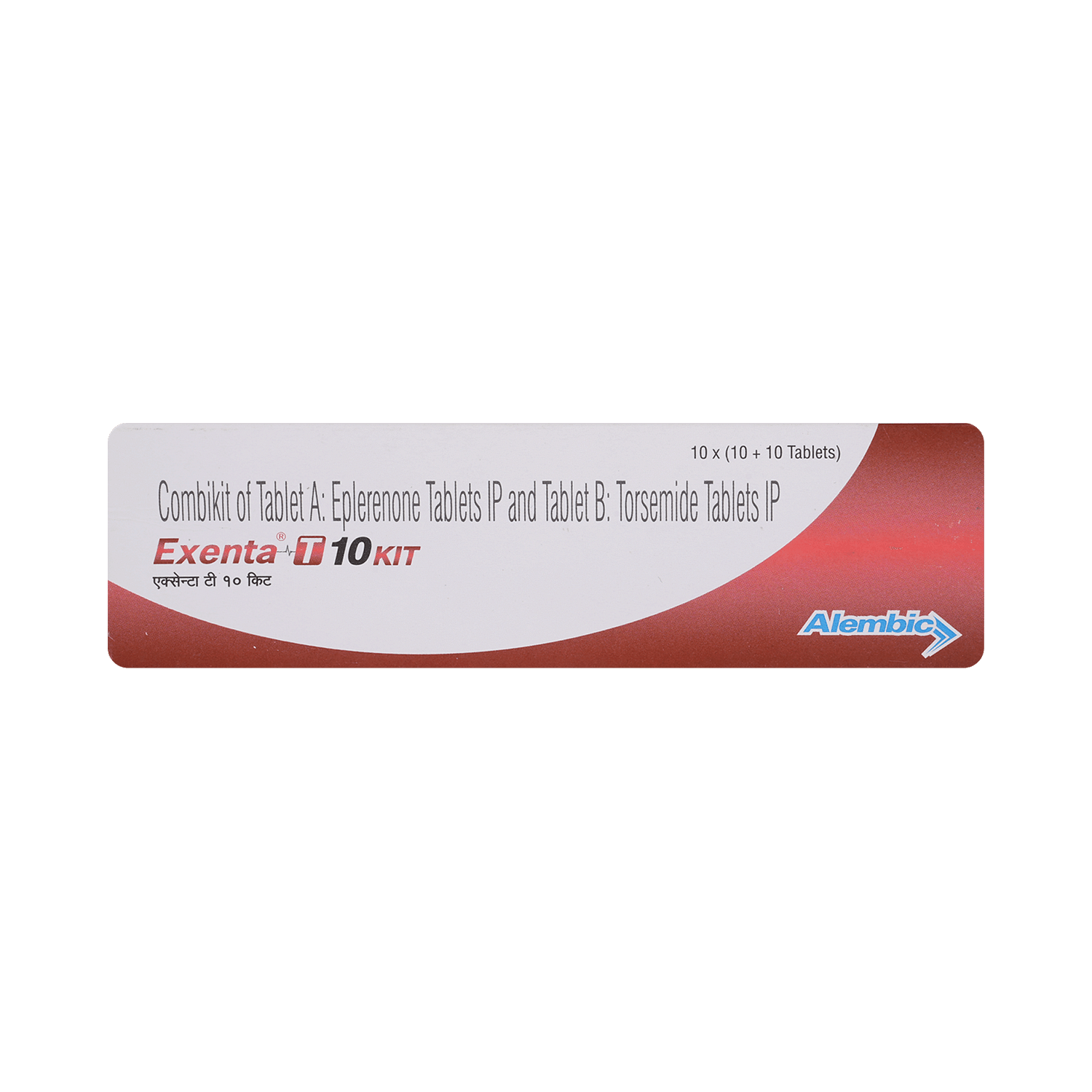 medicine