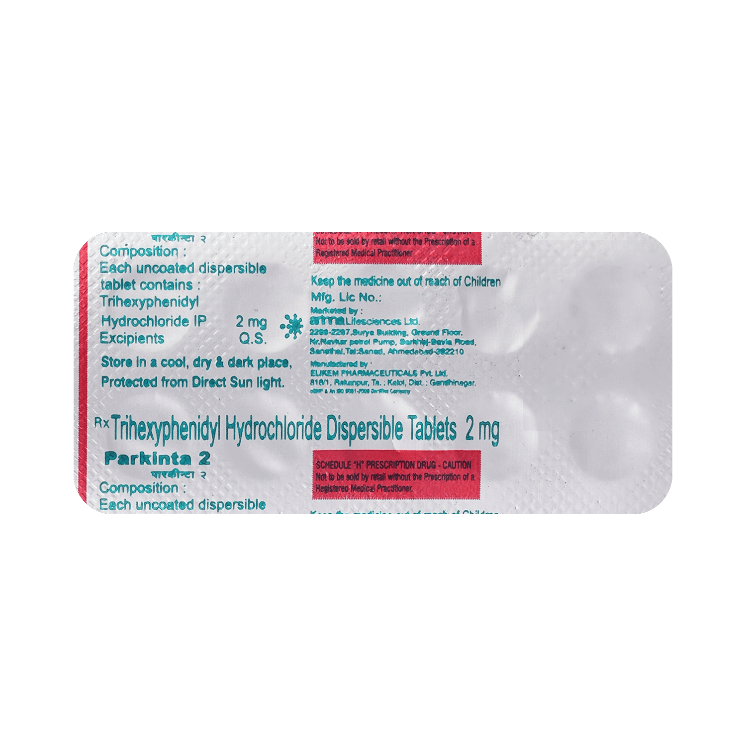 medicine