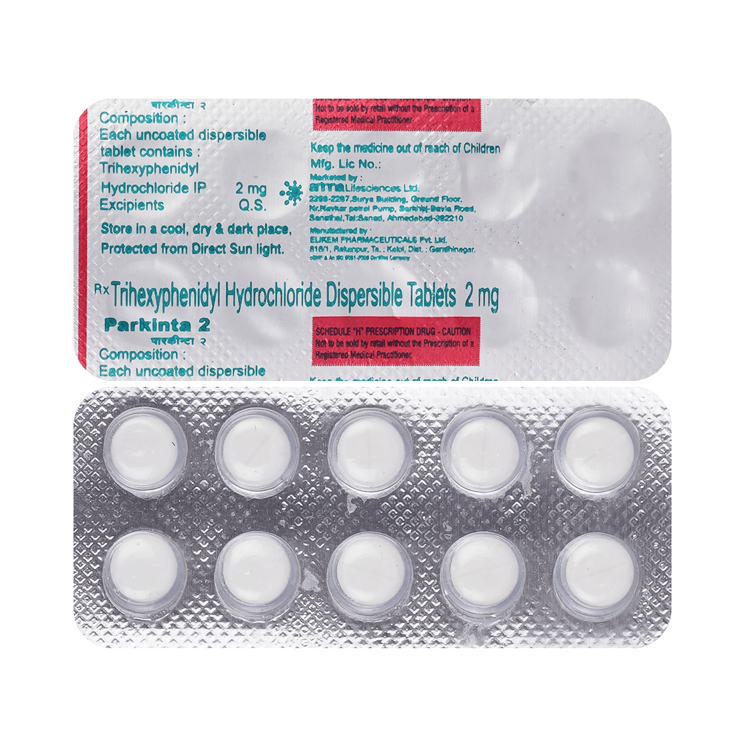medicine