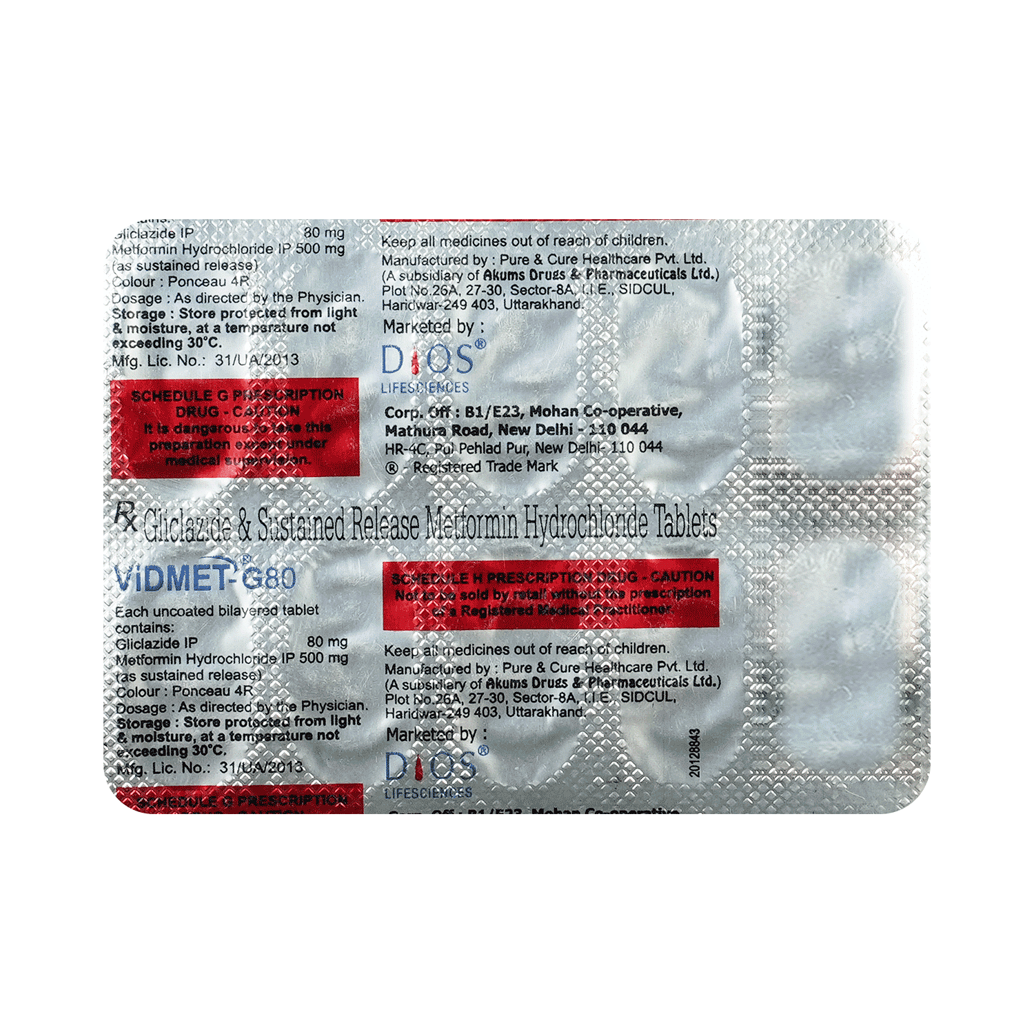 medicine