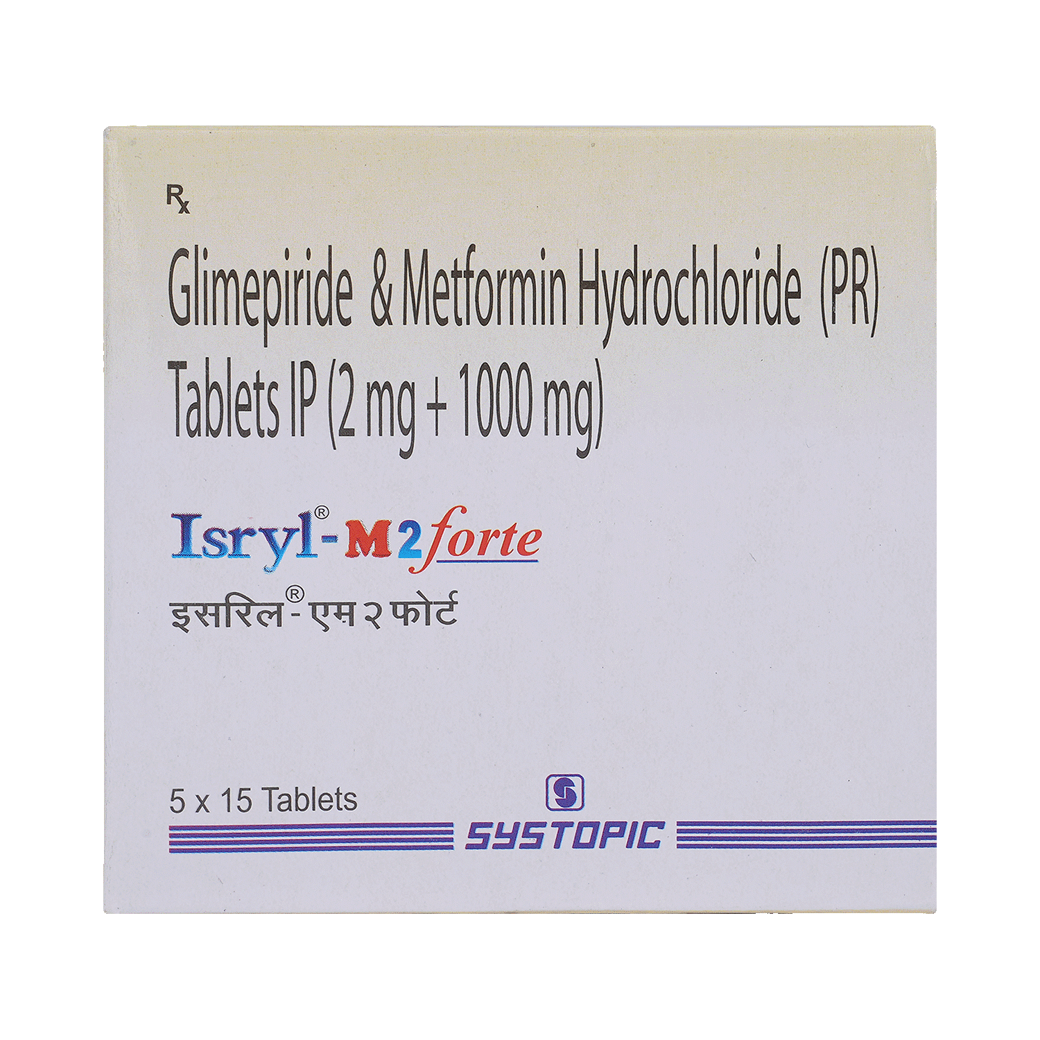 medicine