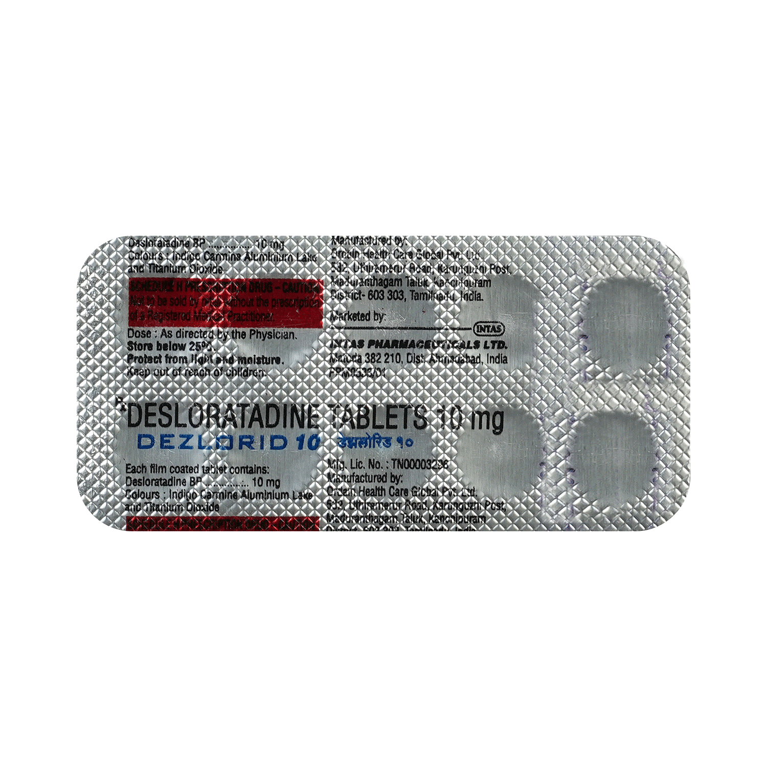 medicine