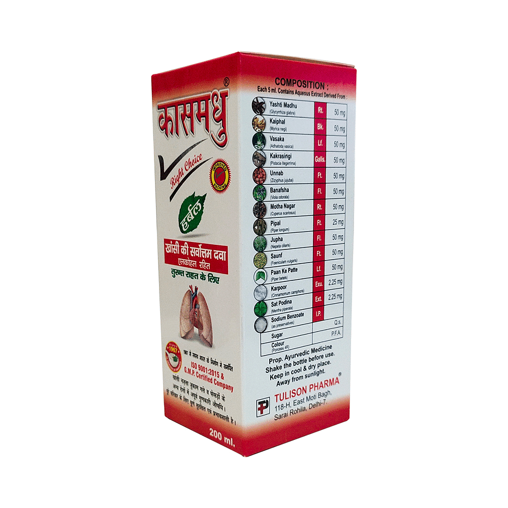 medicine