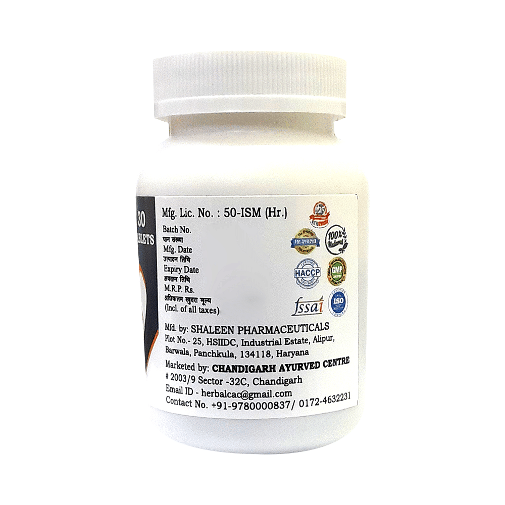 medicine