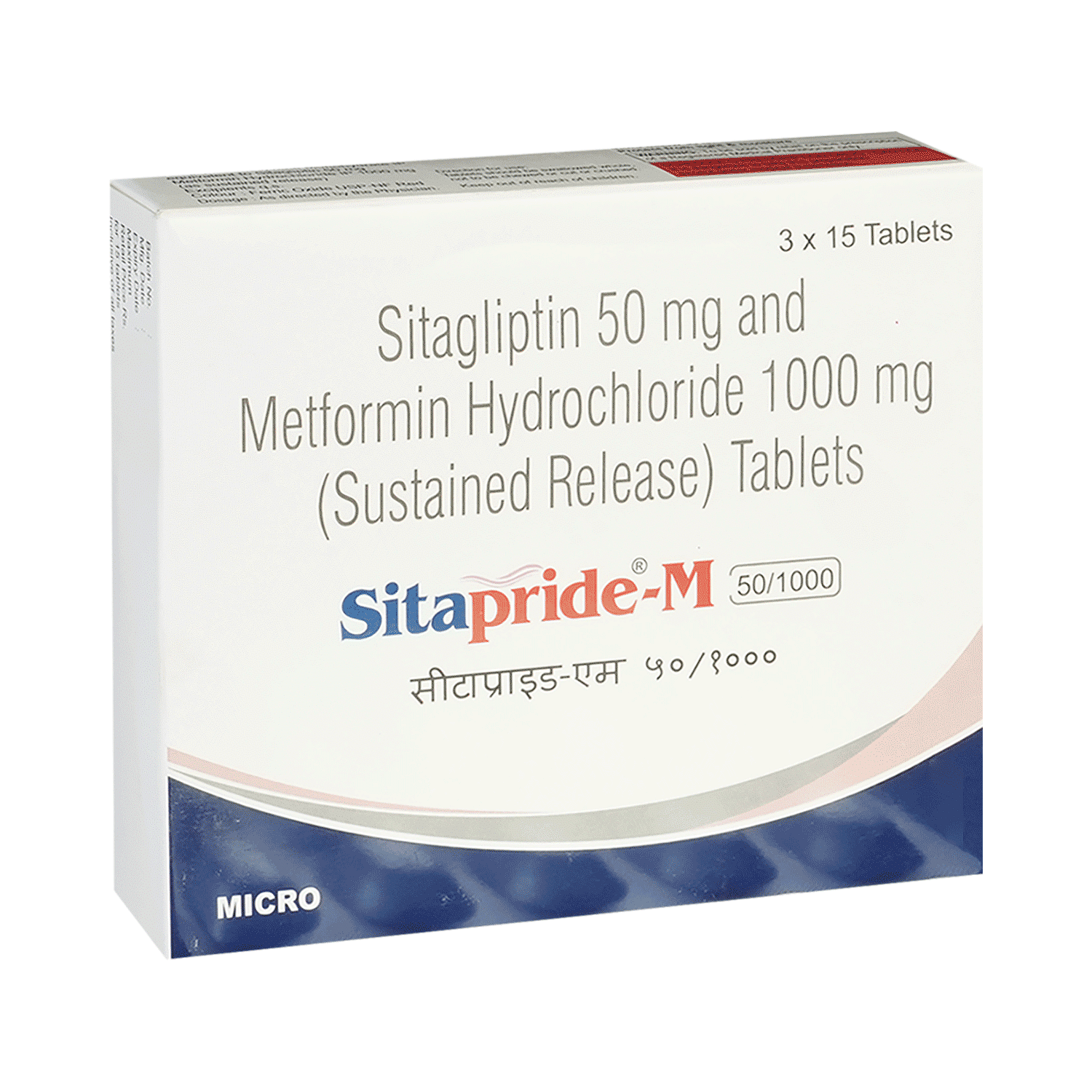 medicine