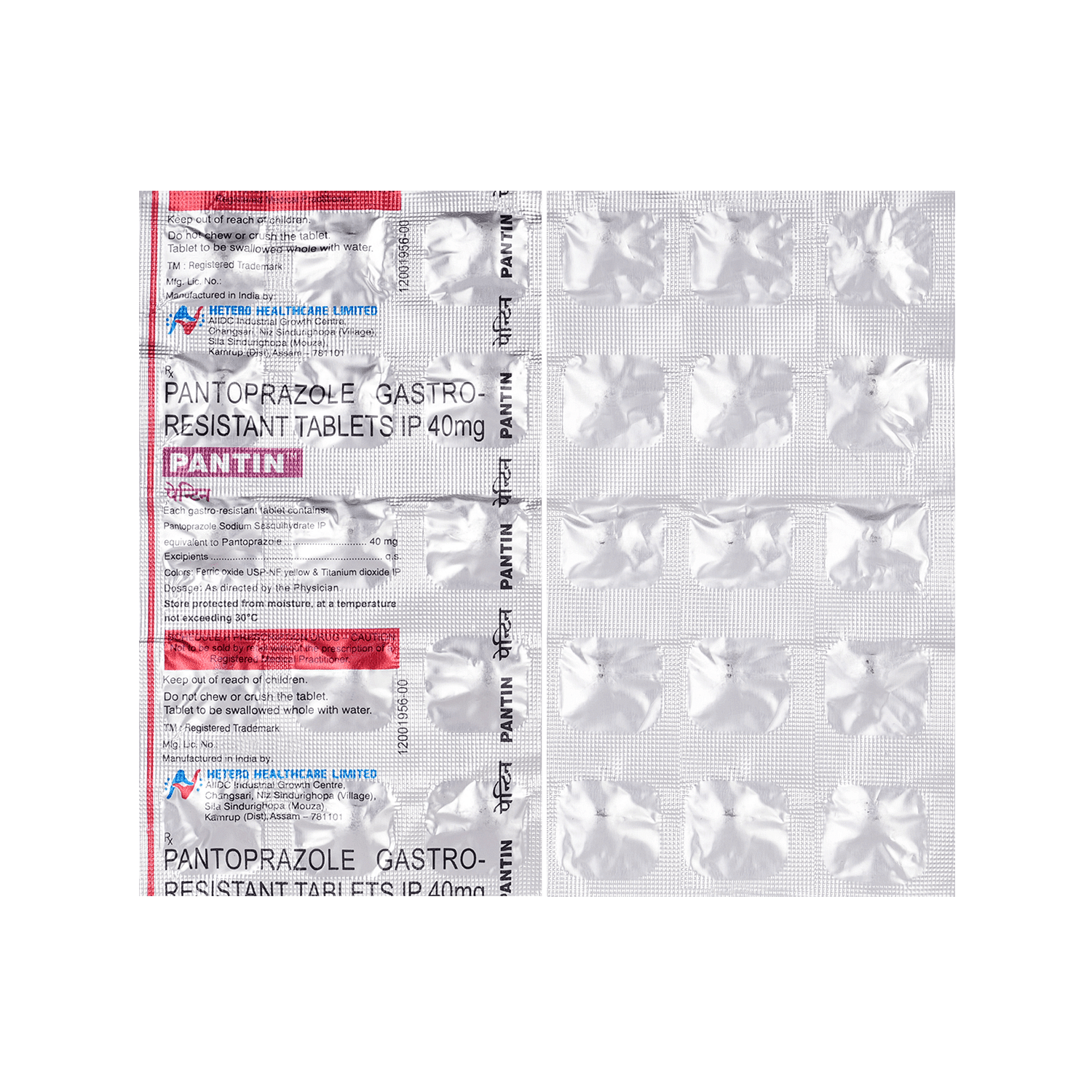 medicine
