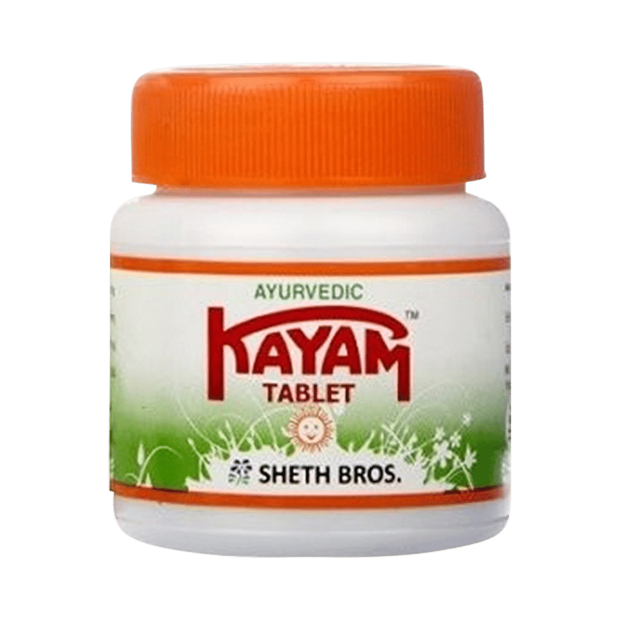 Kayam Ayurvedic Tablet | Eases  Constipation, Acidity, Gas & Headaches Pack of 2