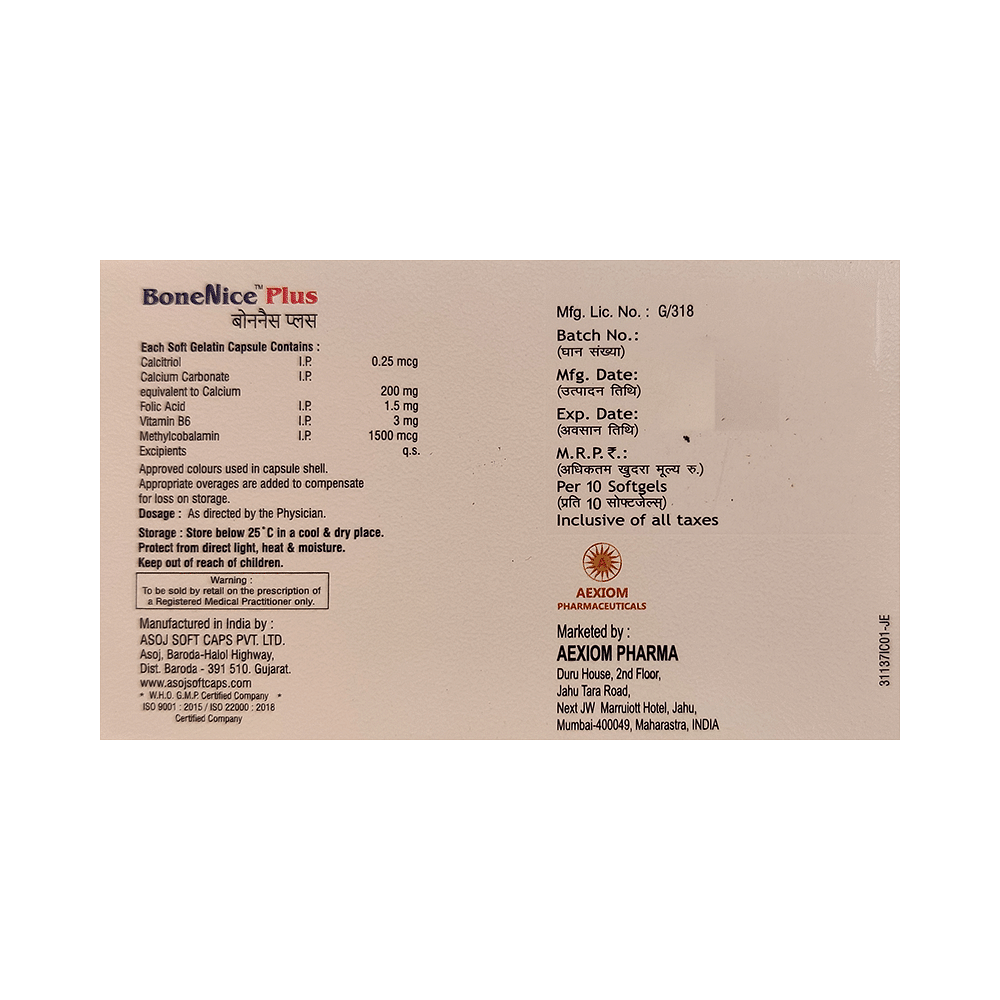 medicine