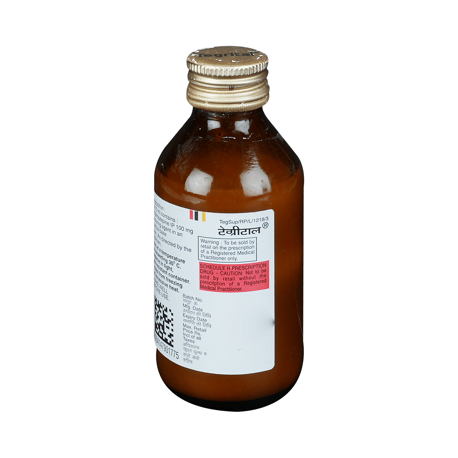 medicine