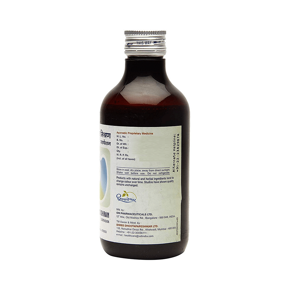 medicine