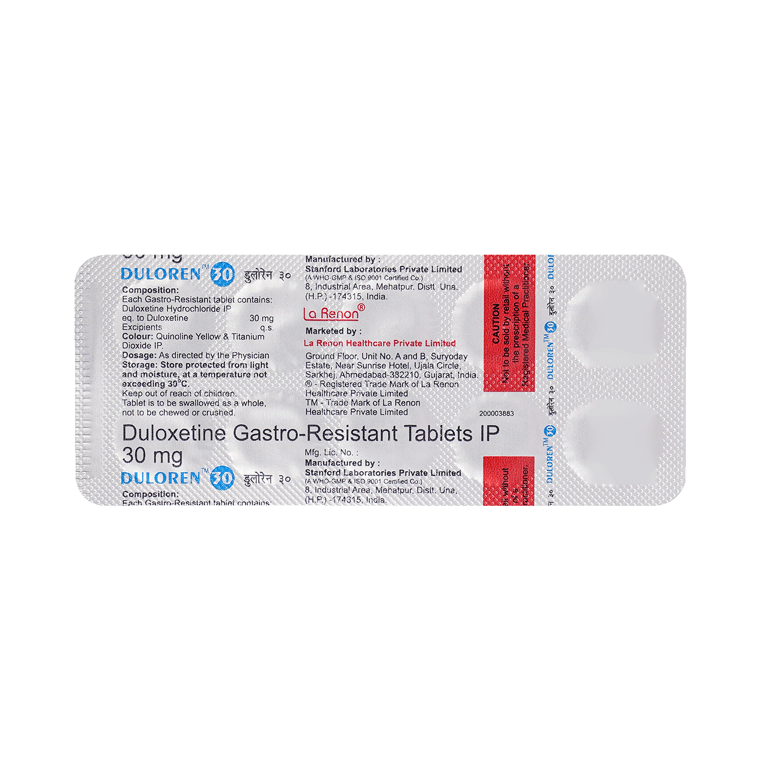 medicine