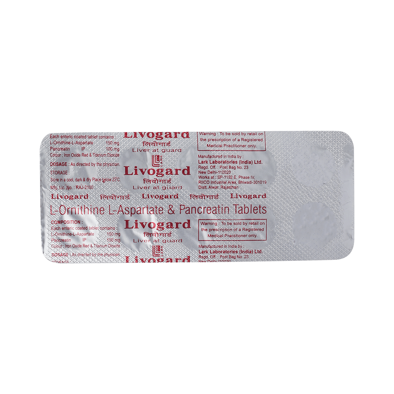 medicine