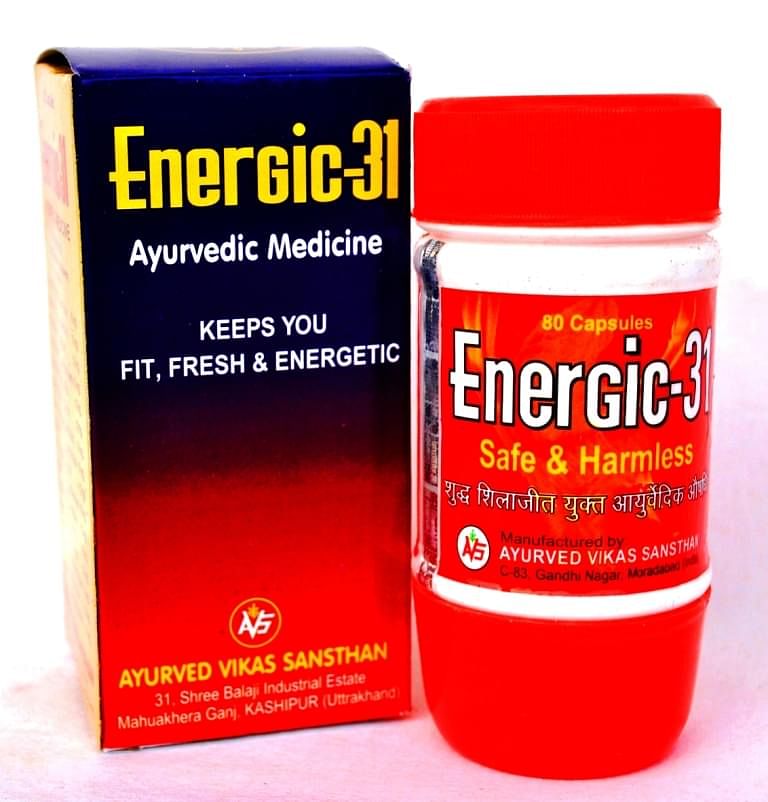 medicine