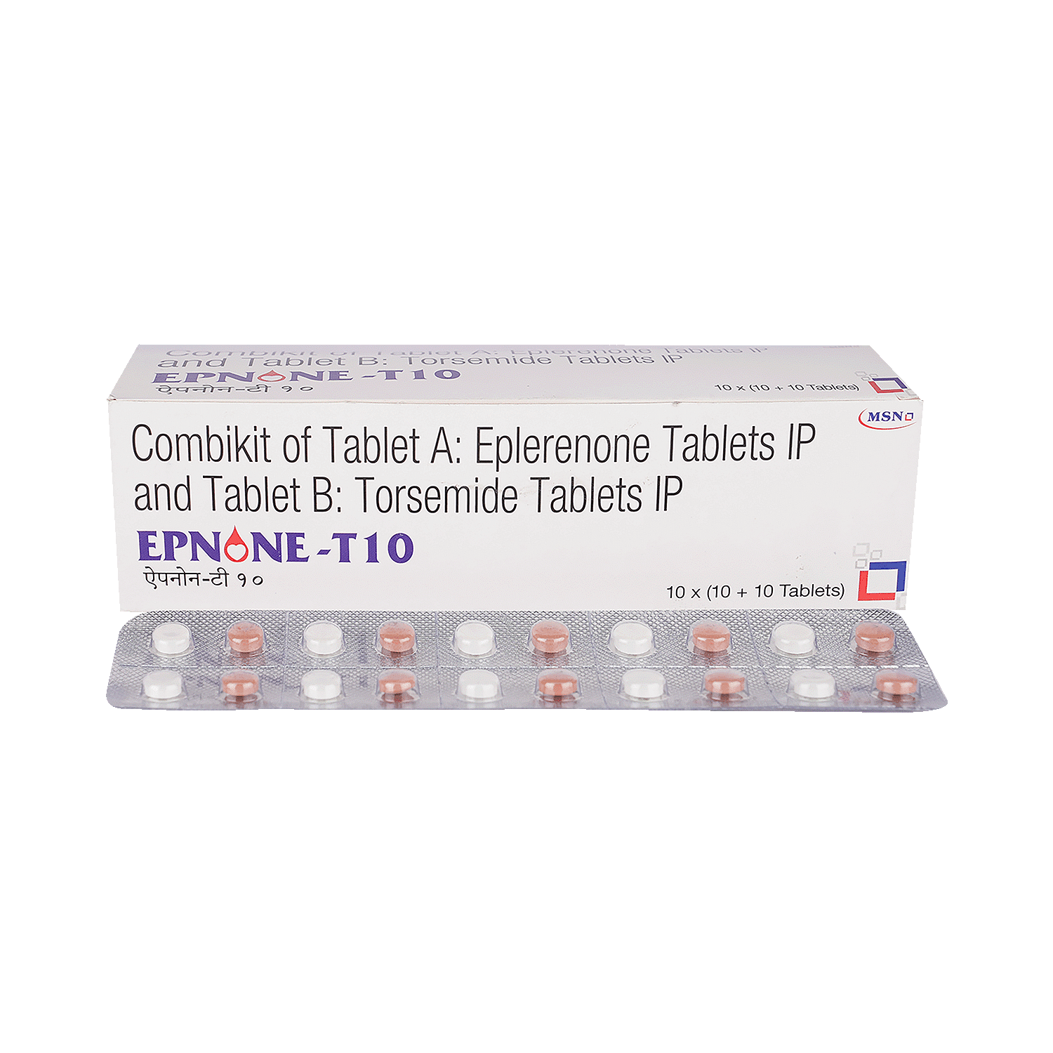 medicine