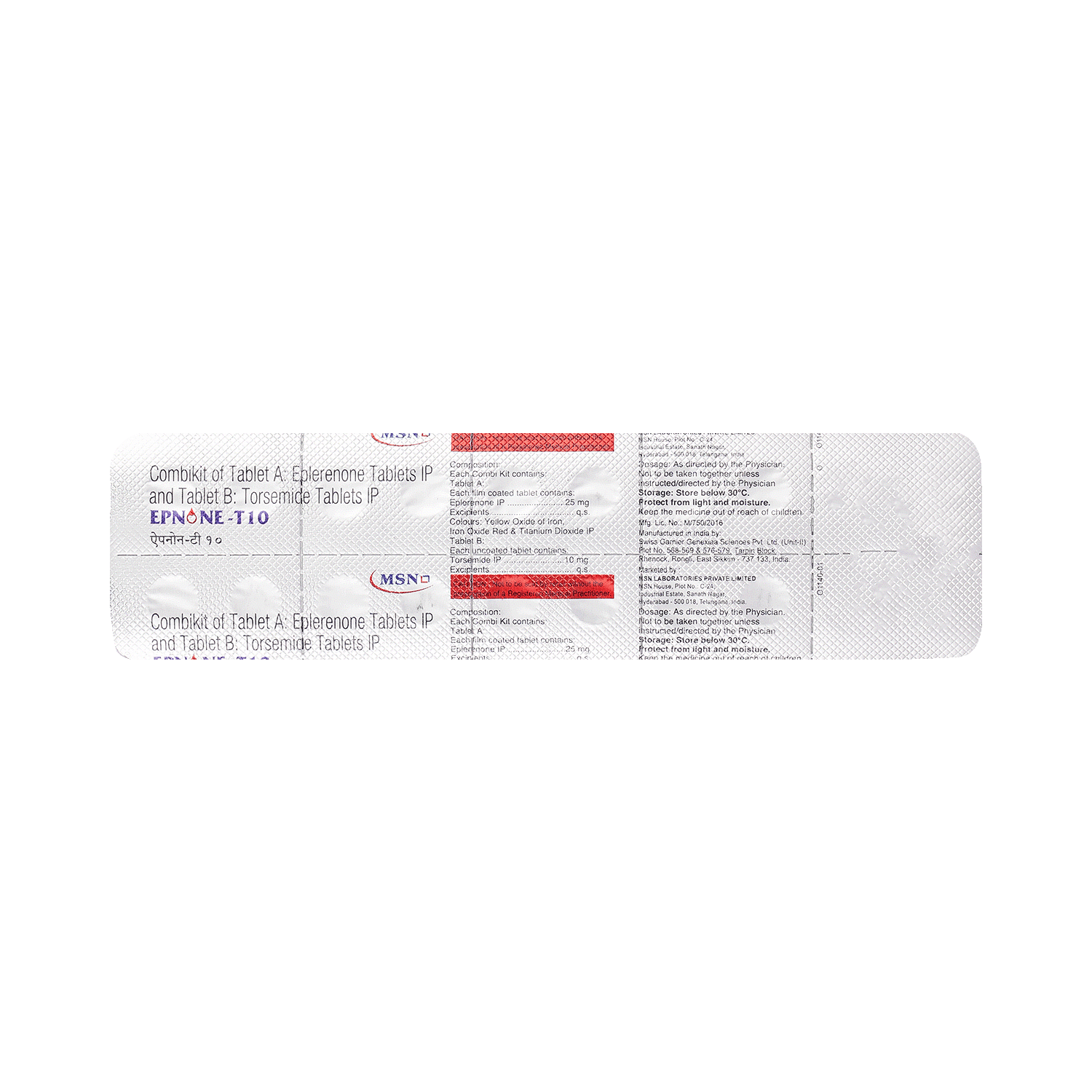 medicine