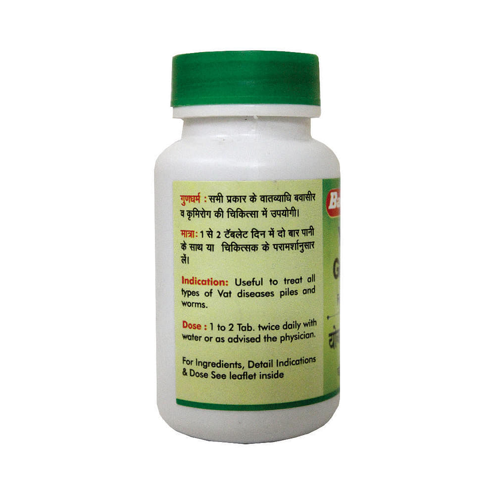 medicine