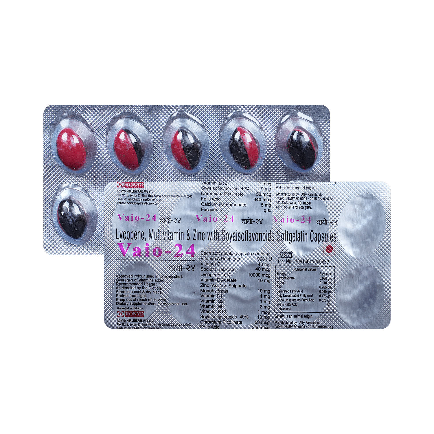 medicine