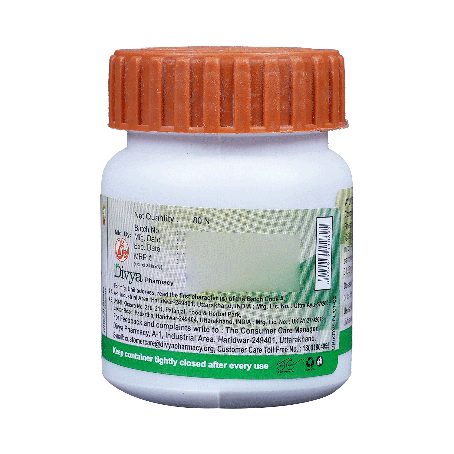 medicine