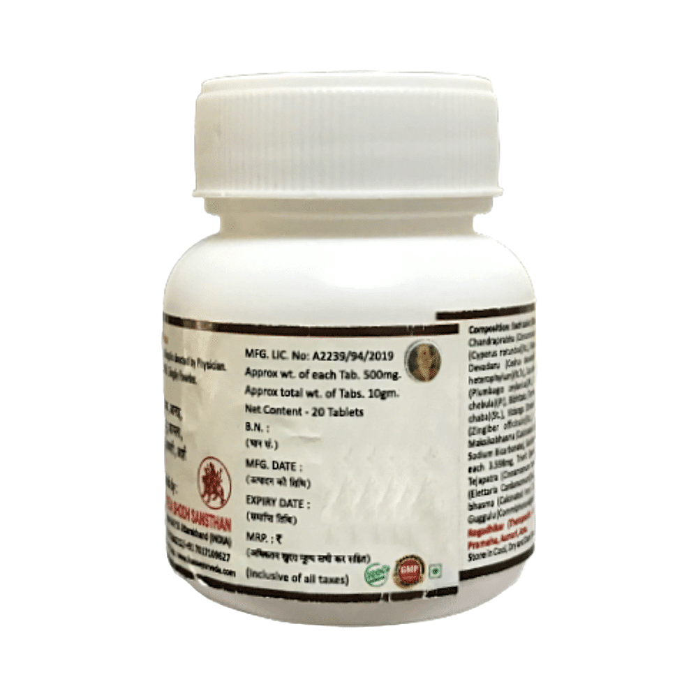 medicine
