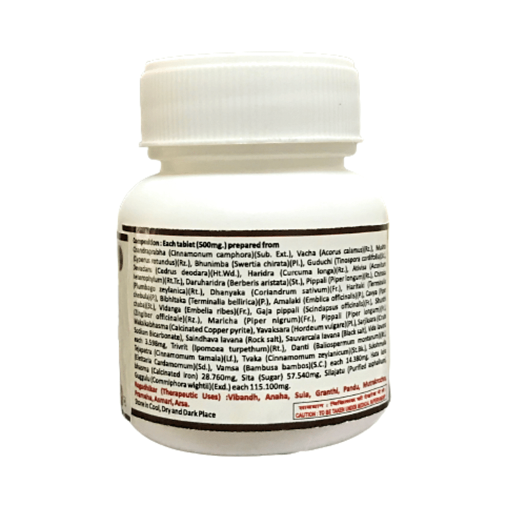 medicine