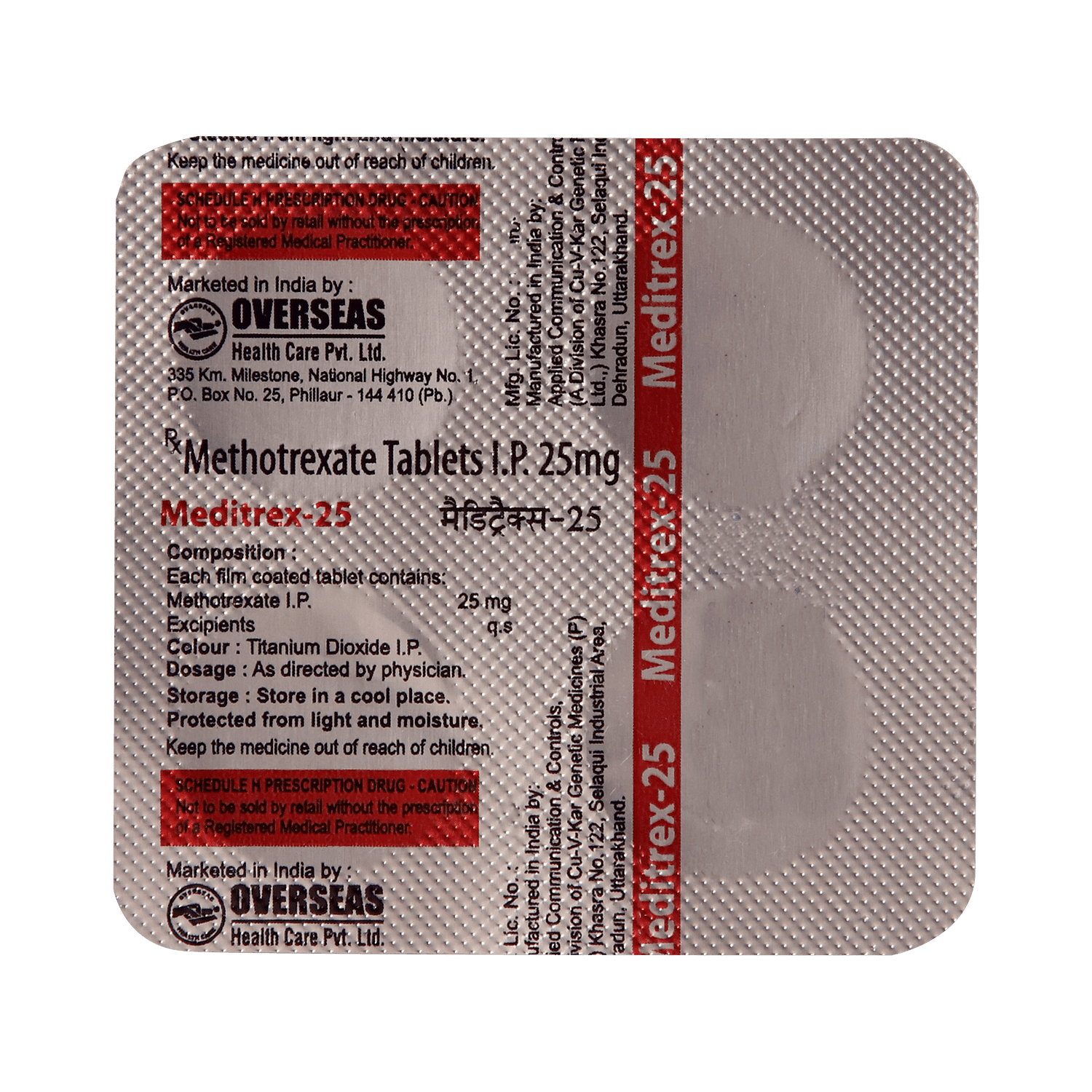 medicine