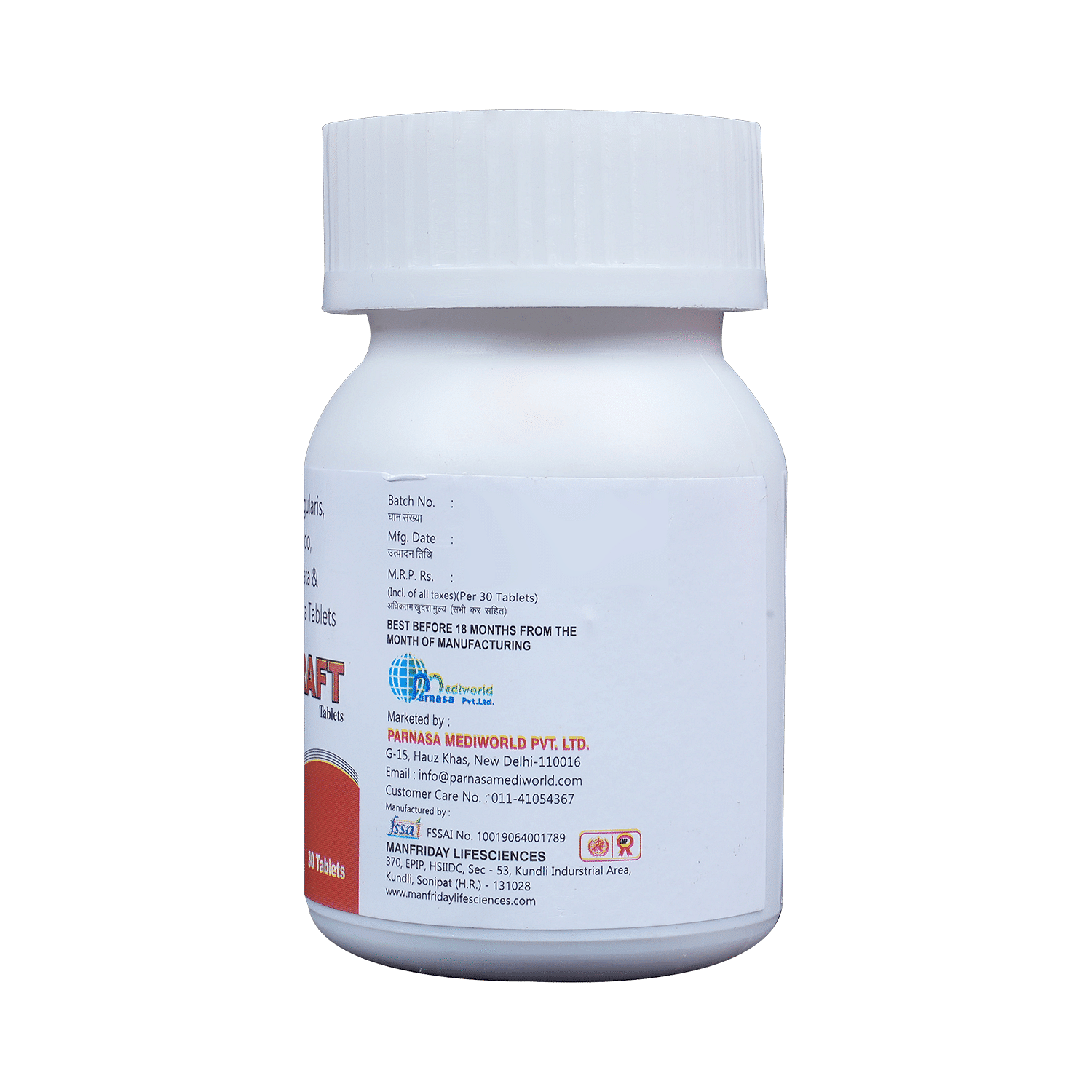 medicine