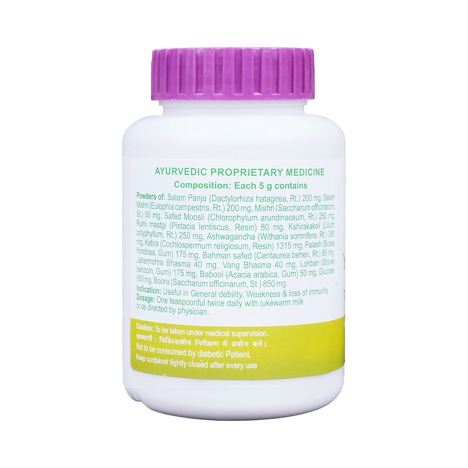 medicine
