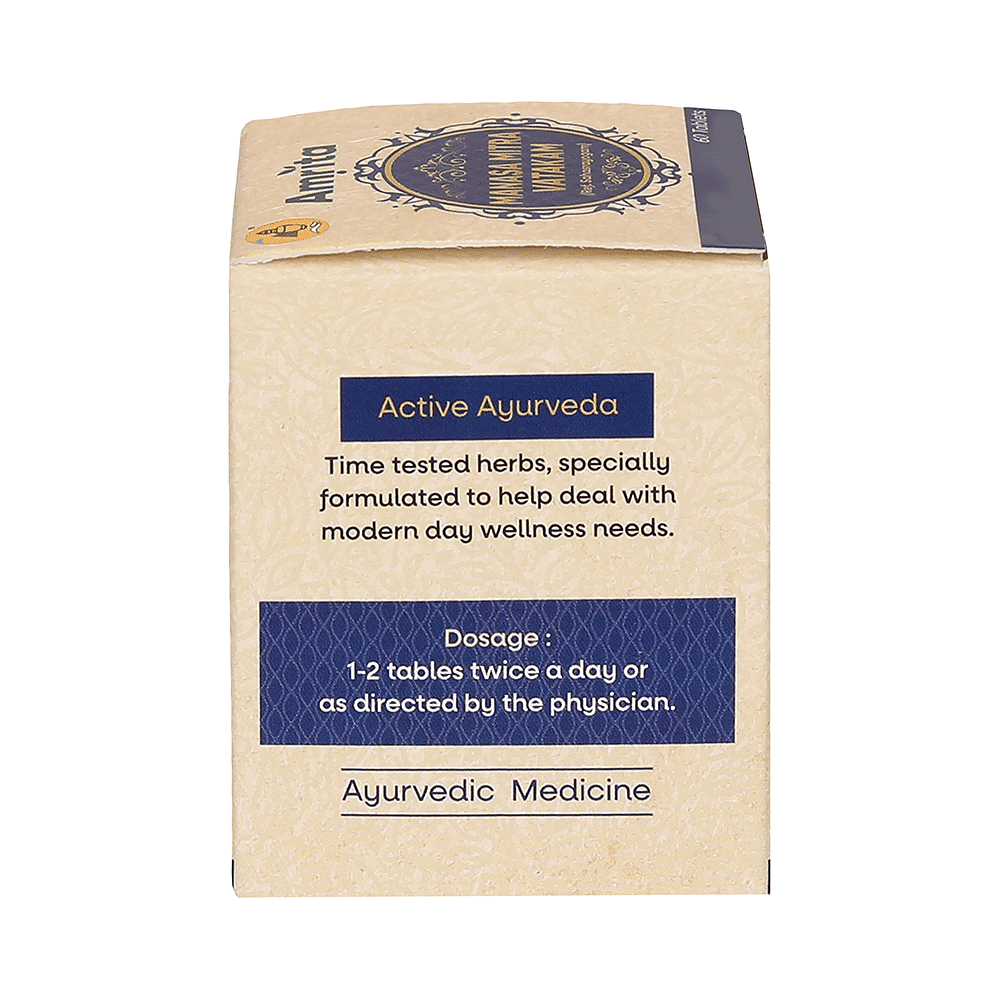 medicine