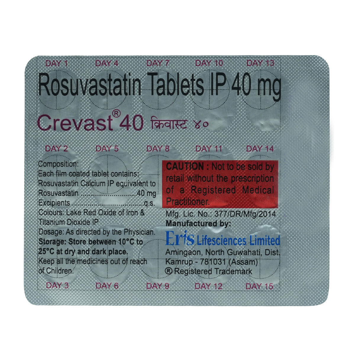 Crevast 40 Tablet